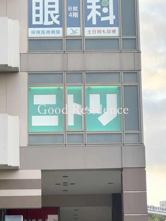 ケイアイビルの周辺