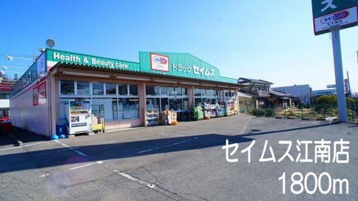 埼玉県熊谷市千代(アパート)の賃貸物件の周辺
