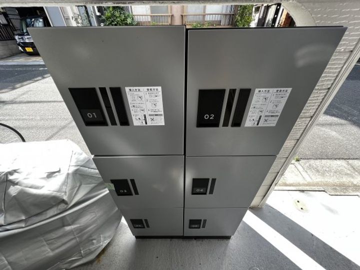 東京都江戸川区鹿骨2(アパート)の賃貸物件の地図