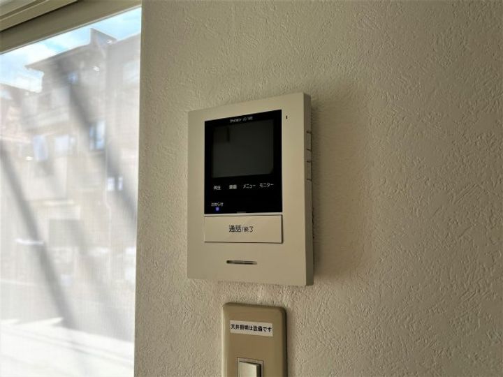 東京都江戸川区鹿骨2(アパート)の賃貸物件の内装