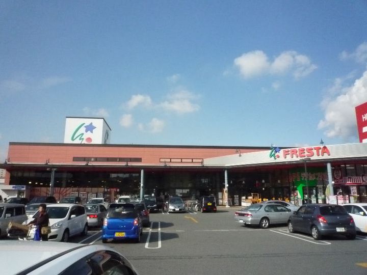 広島県呉市広駅前2(マンション)の賃貸物件の周辺