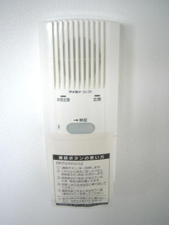 アンブラッセ新検見川の内装