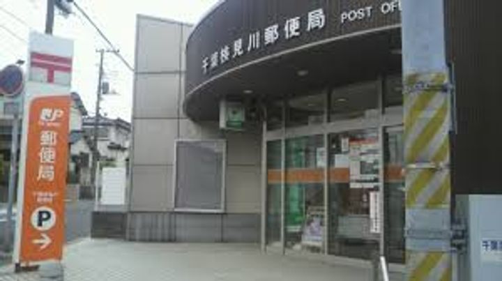 アンブラッセ新検見川の周辺