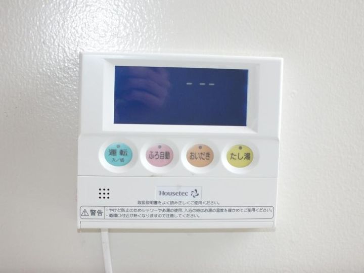 ビレッジハウス岬台のその他画像