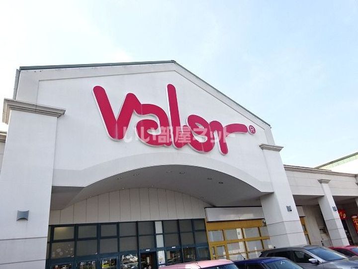 コーポ京町の周辺