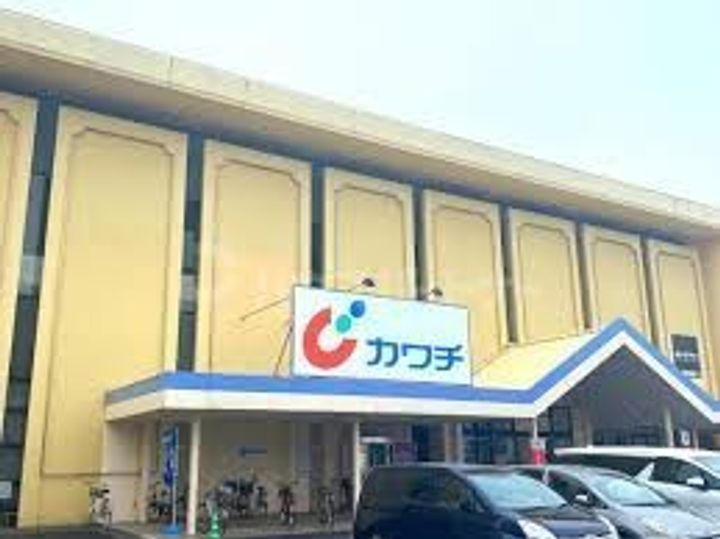 Bienvenue Naoの周辺