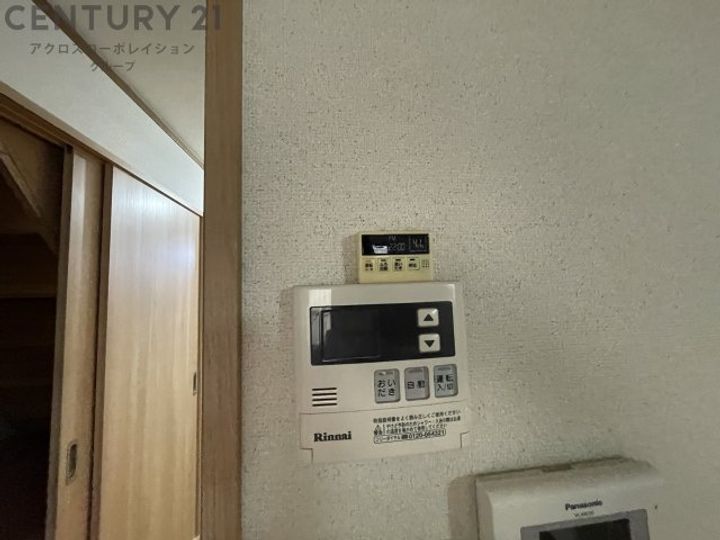 STハイツ芦原のその他画像