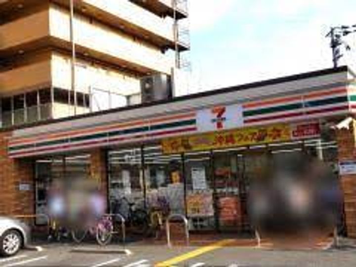 STハイツ芦原の周辺