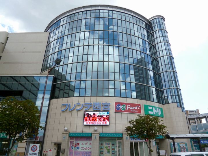 STハイツ芦原の周辺