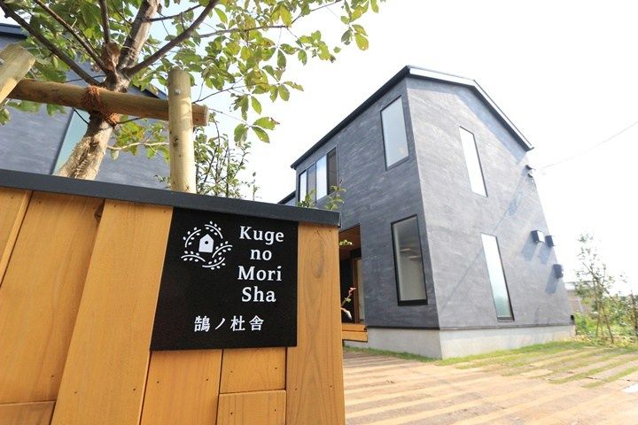 鵠ノ杜舎 楓の地図