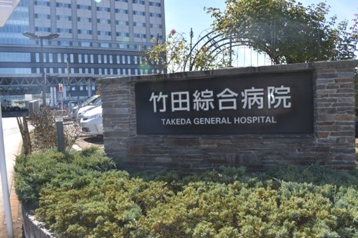 メゾンアルパIIの周辺