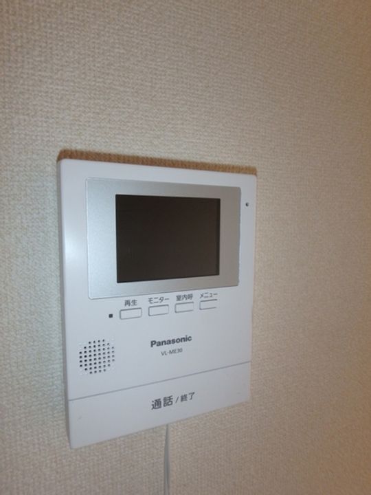 ミニヨンハイツ西長瀬の内装