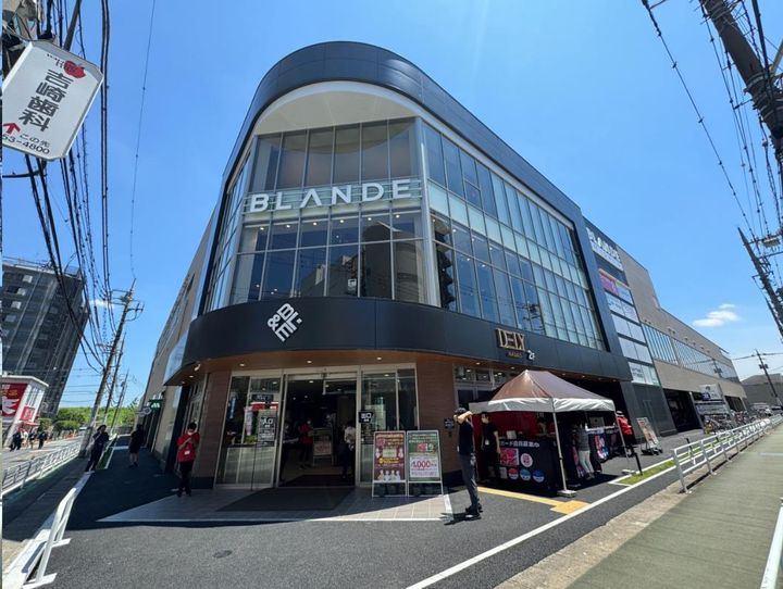 ライオンズマンション三郷駅前の周辺