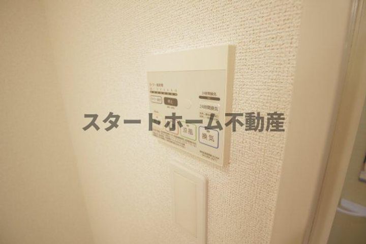 徳島県鳴門市大麻町姫田字北長田(アパート)の賃貸物件の内装