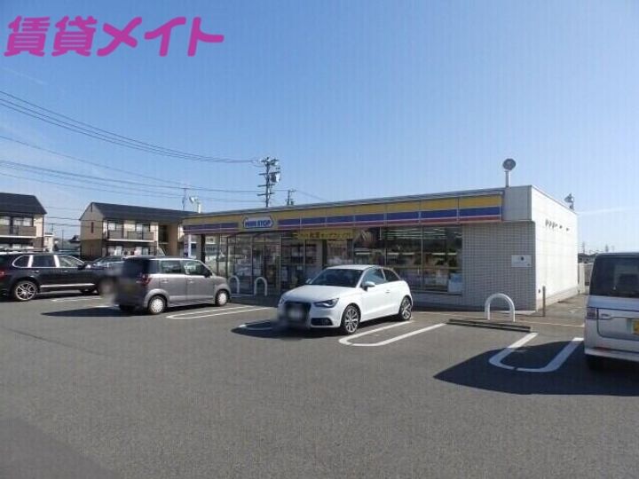 グランメゾンIIIの周辺