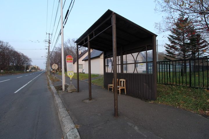 UR花川中央の周辺