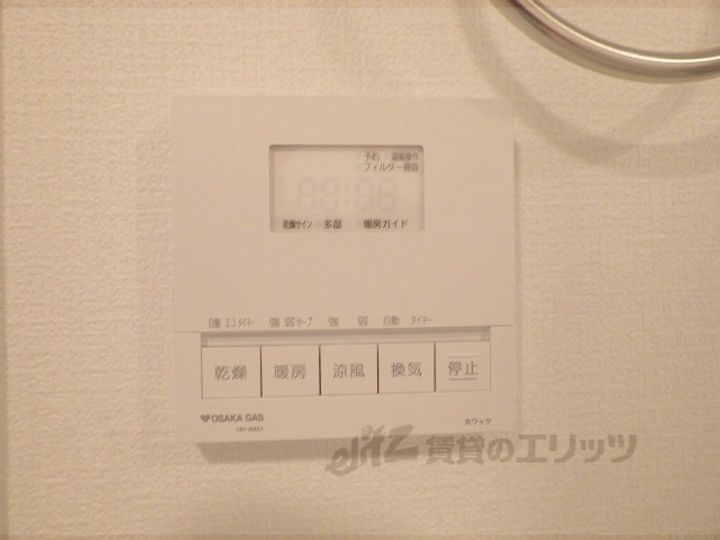 パークタウン西武庫13号棟の内装