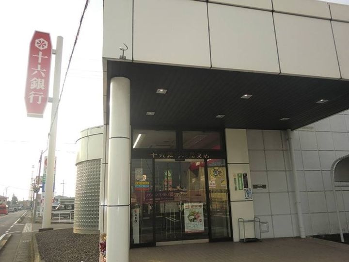 ナチュラル カーサの周辺