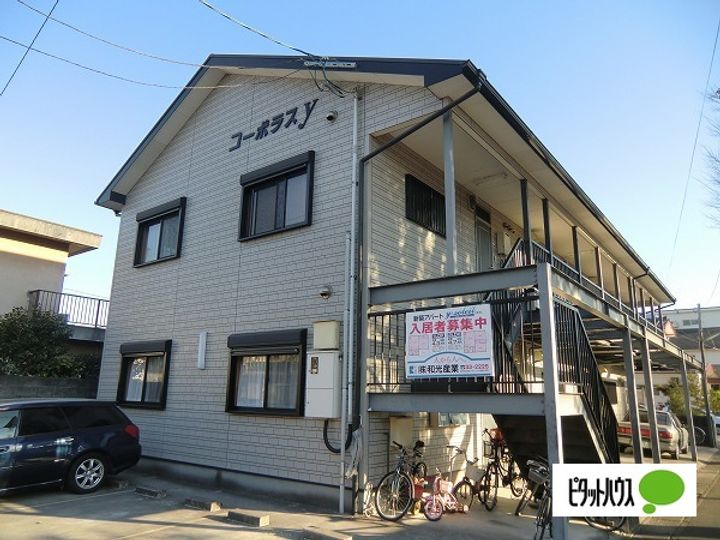 コーポラスYの外観