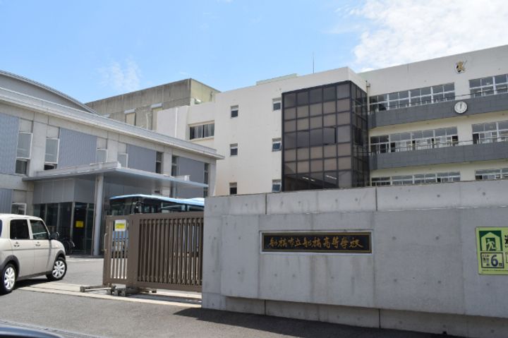 プロシード船橋本町の周辺