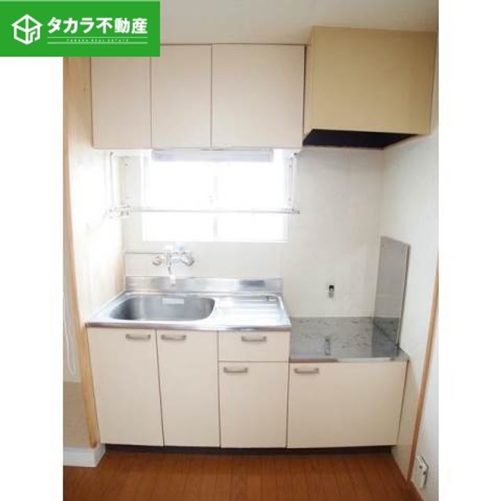 アリエッタ美丘のキッチン