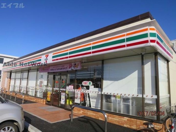 ジャックパレス2番館の周辺