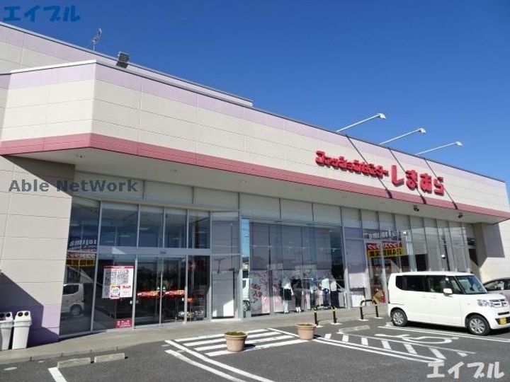 ジャックパレス2番館の周辺