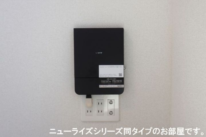 エテルノアルバの内装