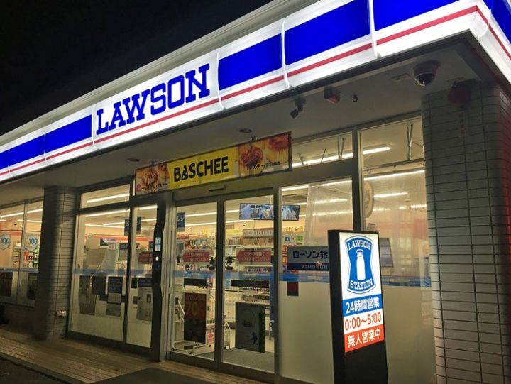 CLASSY nakanosakaueの周辺
