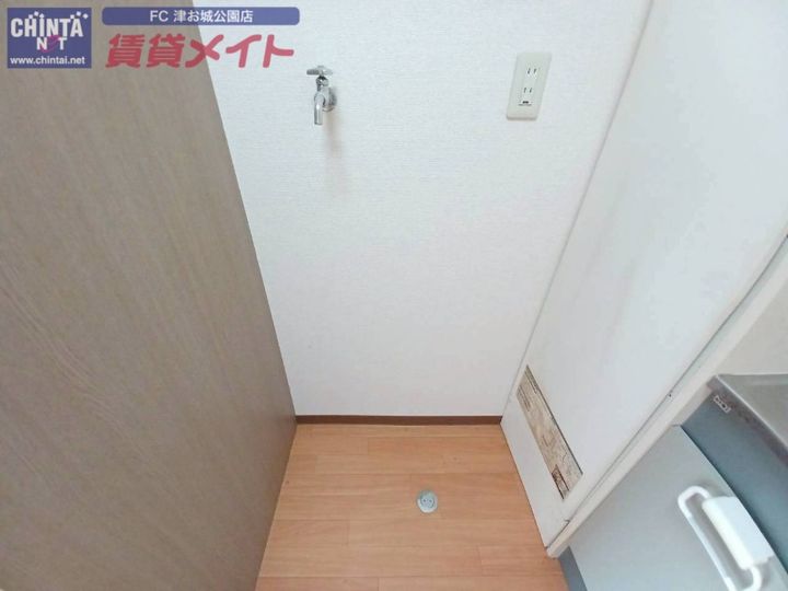 レスポール大谷の内装