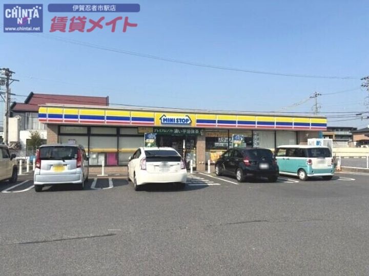 ラッシュ ウエストの周辺