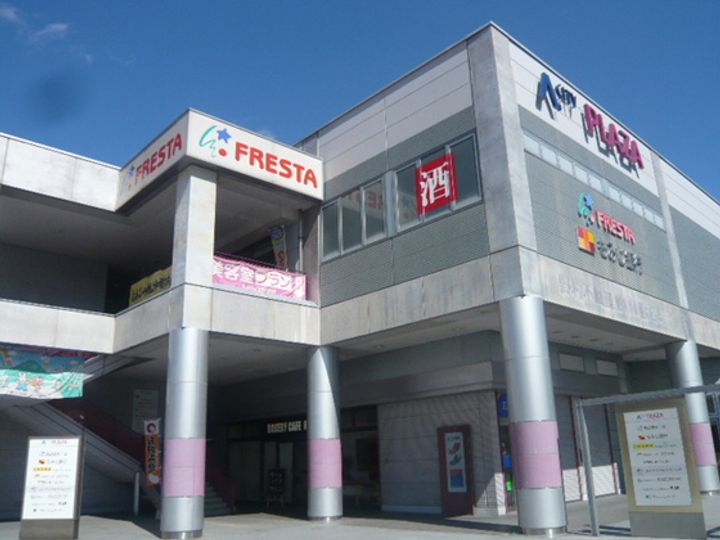 A.CITYタワーズウエストの周辺