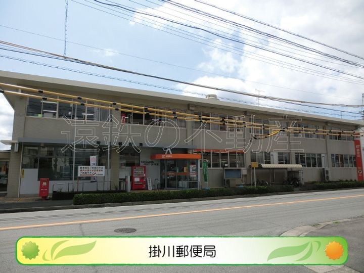 キヨミズキャンパスの周辺