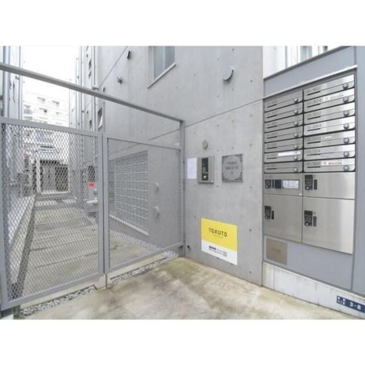 東京都新宿区新宿6(マンション)の賃貸物件の地図