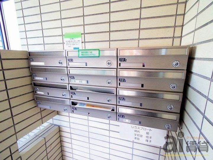 埼玉県所沢市若狭1(マンション)の賃貸物件の地図