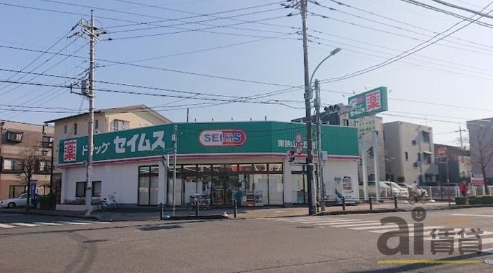 埼玉県所沢市若狭1(マンション)の賃貸物件の周辺