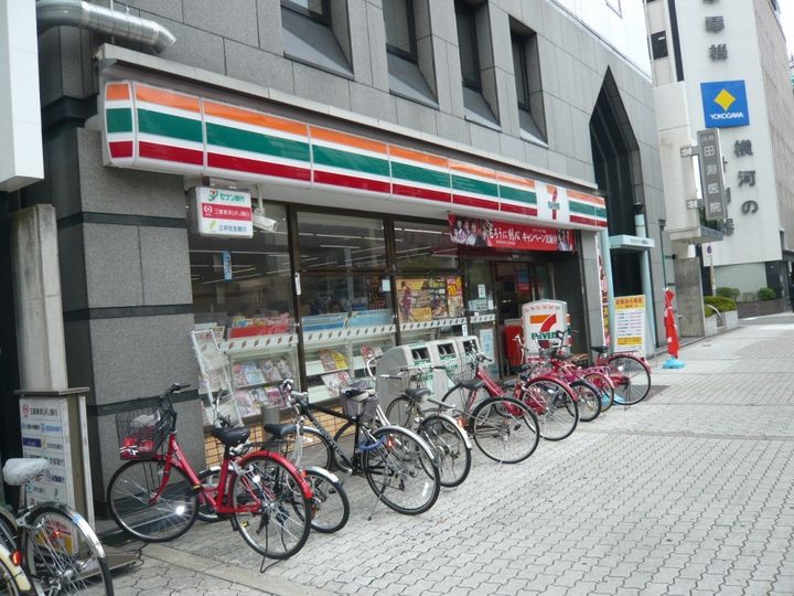 ロイヤル天満橋の周辺