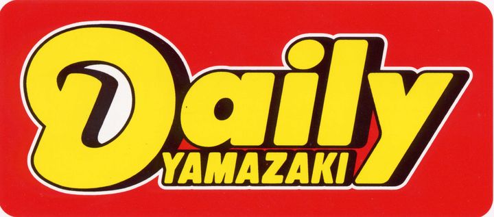 南駅前マンションの周辺