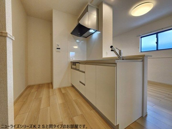 エターナルノバのキッチン