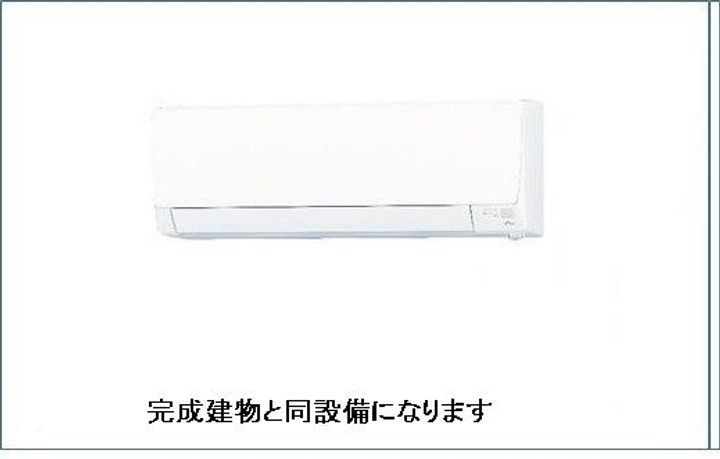 エターナルノバの内装
