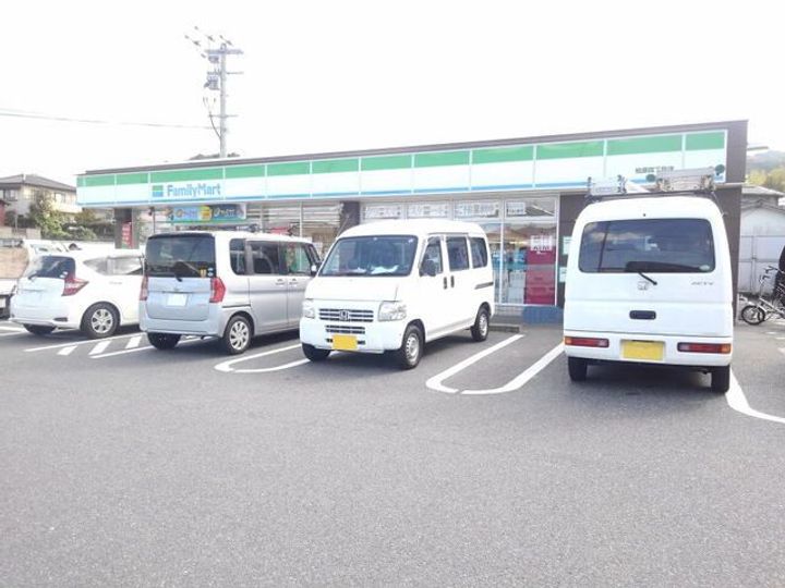 エターナルノバの周辺