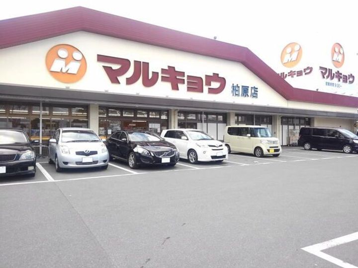 エターナルノバの周辺