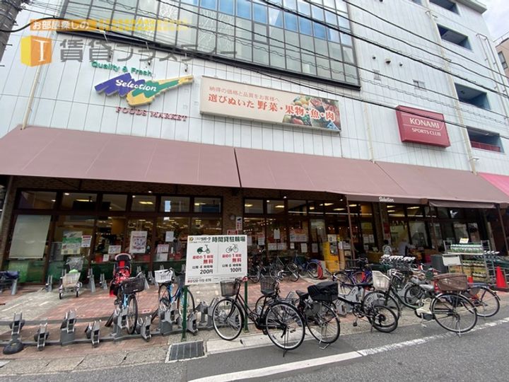ライオンズステーションプラザ西船橋の周辺