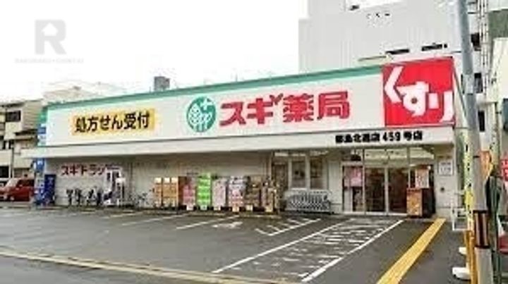 大阪府大阪市都島区高倉町1(マンション)の賃貸物件の周辺
