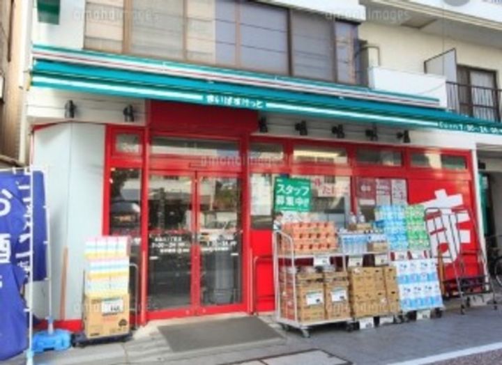 東京都品川区北品川5(マンション)の賃貸物件の周辺
