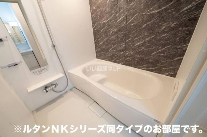 千葉県柏市逆井藤ノ台(アパート)の賃貸物件の風呂