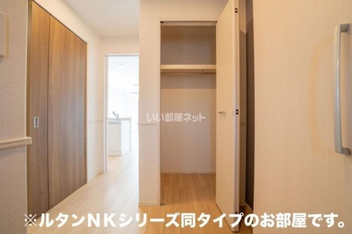 千葉県柏市逆井藤ノ台(アパート)の賃貸物件の内装