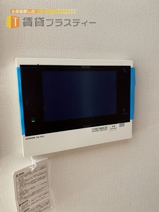 エクセレントシティ船橋グランライズの内装