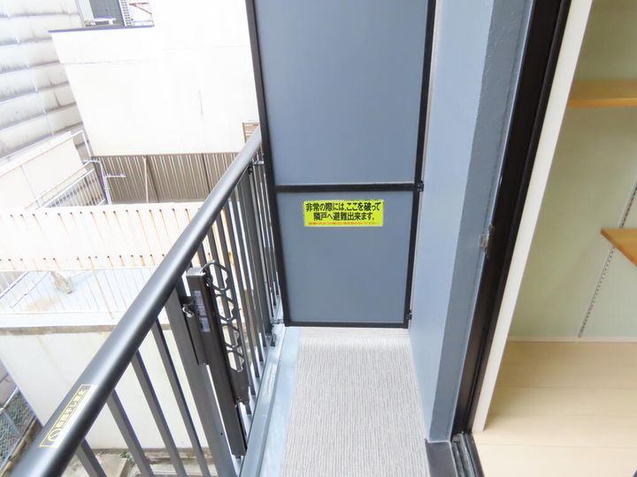 長崎県長崎市麹屋町(マンション)の賃貸物件の内装