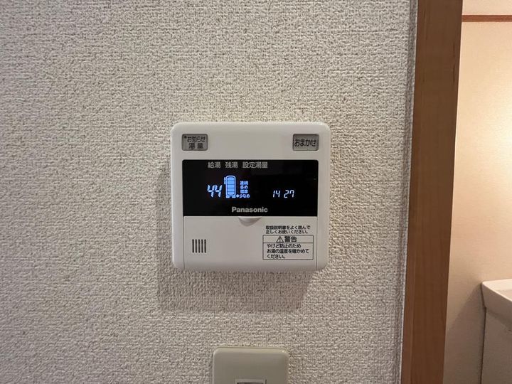 キャピタルサトウの内装